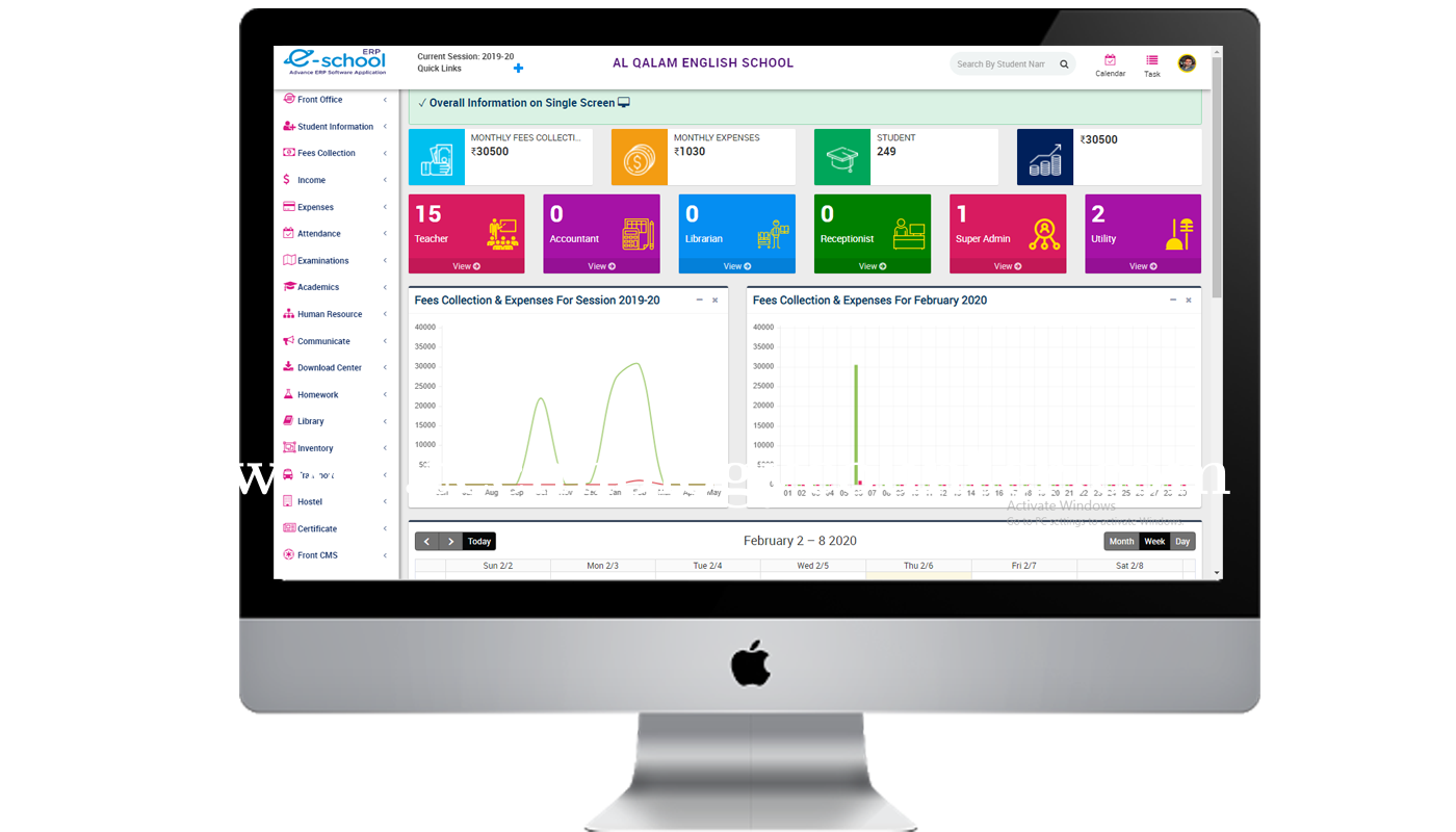 e-school ERP Screenshots